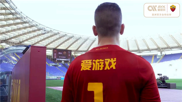 特别是