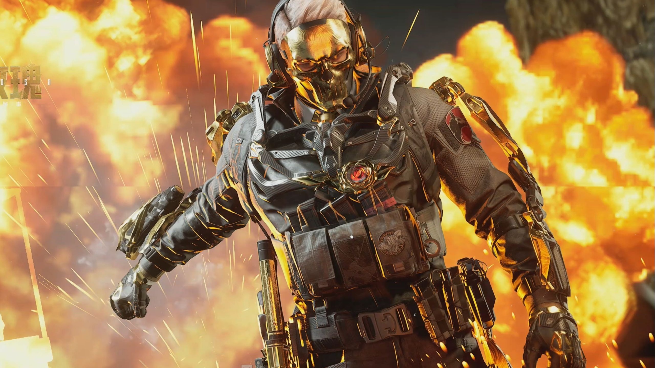 争取四连胜 争取四连胜