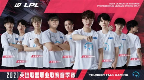 佩的速度优 佩的速度优