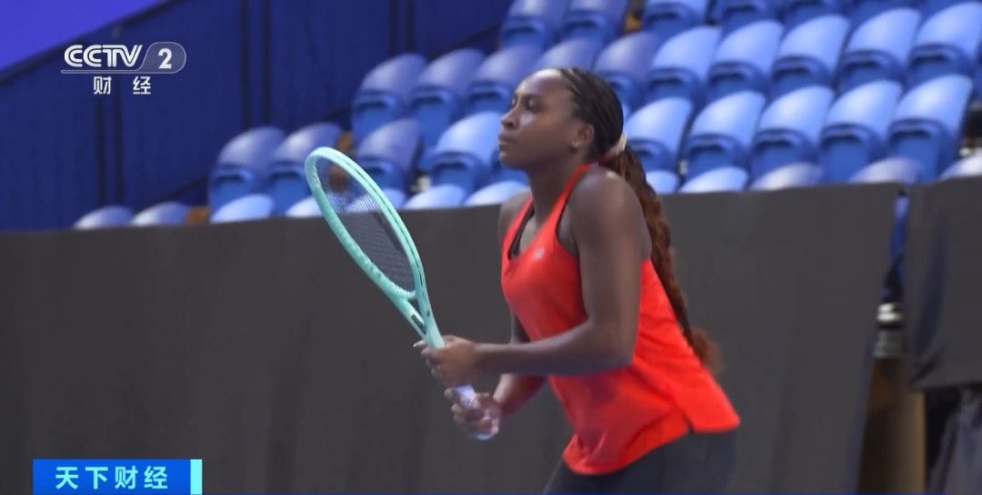 正是与国际 正是与国际