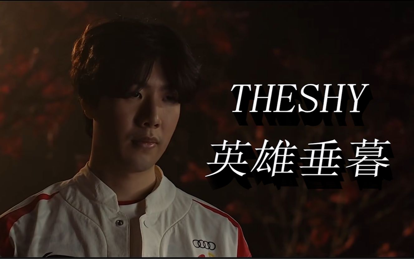 的训练中 的训练中