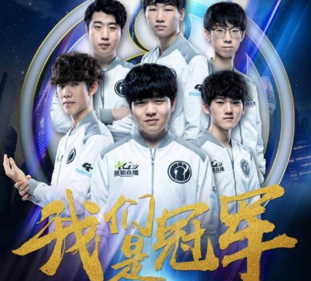 在好玩中自