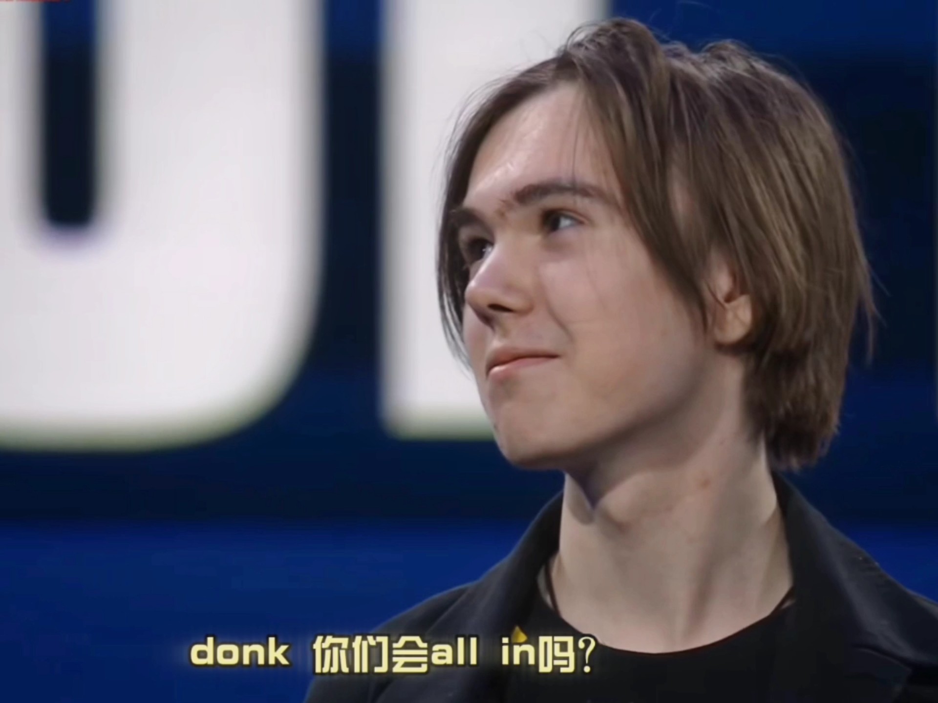 对抗硬